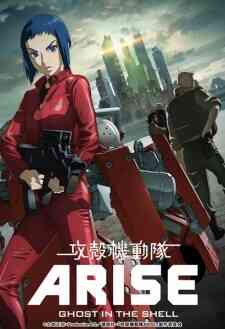 Ghost in the Shell: Arise - Border:2 Ghost Whispers (Dub)