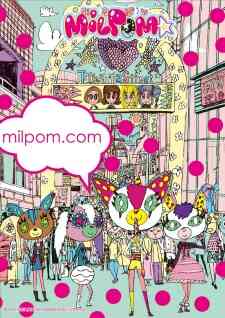 MILPOM★