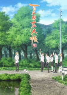 Natsume Yuujinchou Roku (Dub)