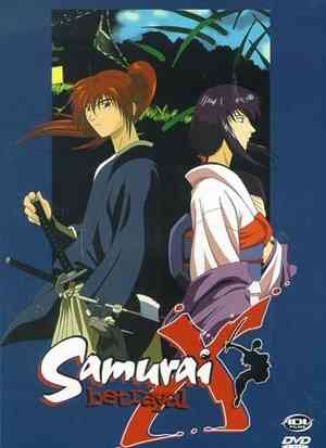Samurai X: Trust & Betrayal OVA 